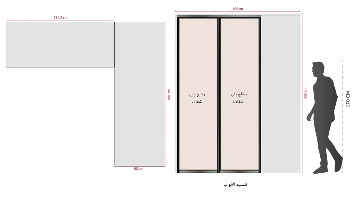 ⁦خزانة زاوية بأبواب سحب 190 + 190سم⁩ - الصورة ⁦11⁩