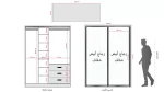 ⁦خزانة بأبواب سحب عرض 160سم⁩ - الصورة ⁦10⁩